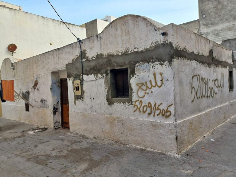 414478362 7524869920880844 5176853454417620671 n 768x576