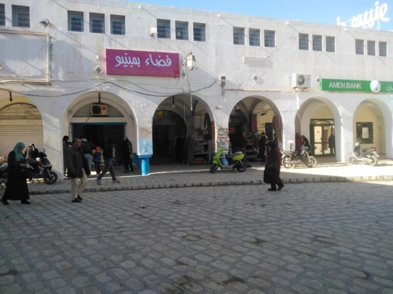 Magasin et d&eacute;p&ocirc;t a beb djebli medina