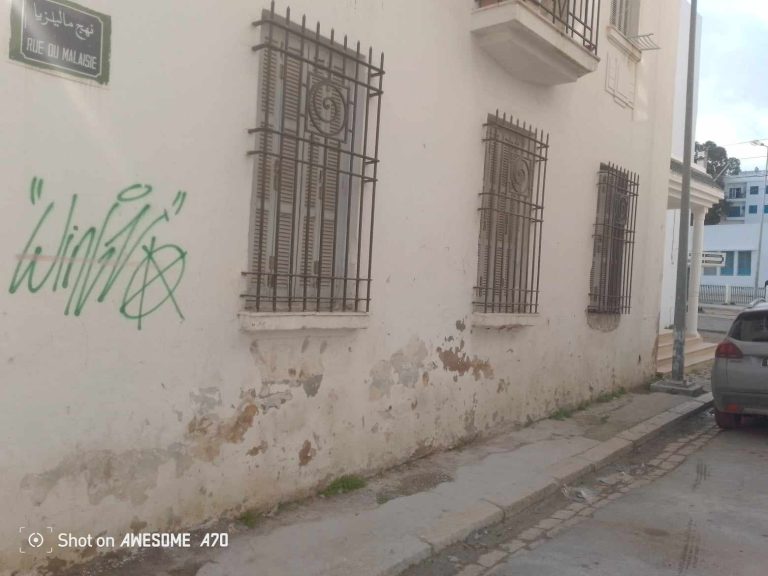 Lafayette vnt app s3