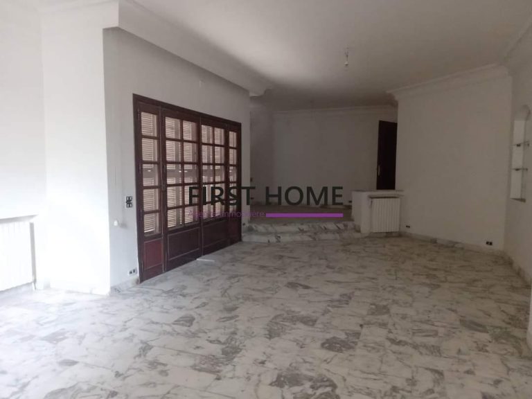 Une villa sur deux niveau a ariana