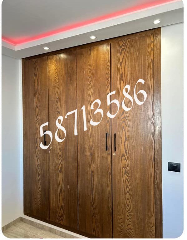 S2 direct promoteur wahat