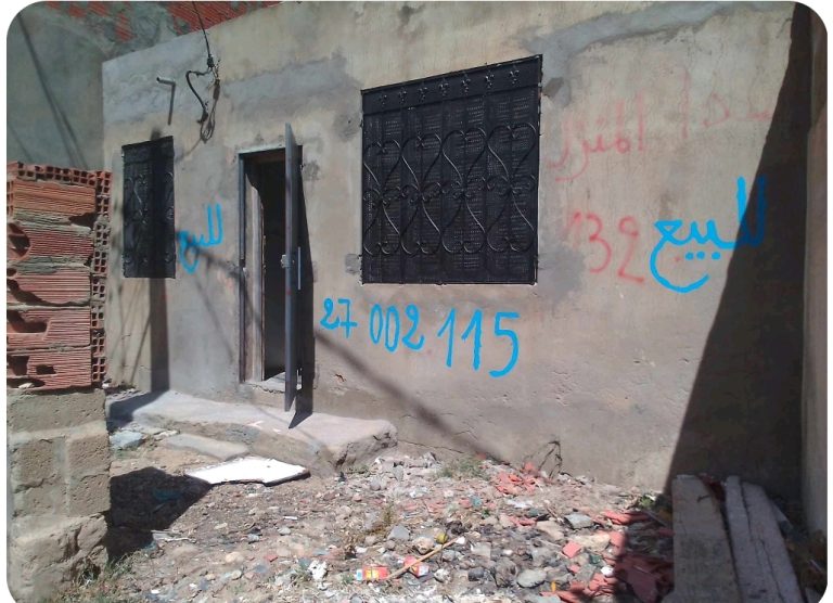 Occasion d'un terrain &agrave; k&eacute;libia