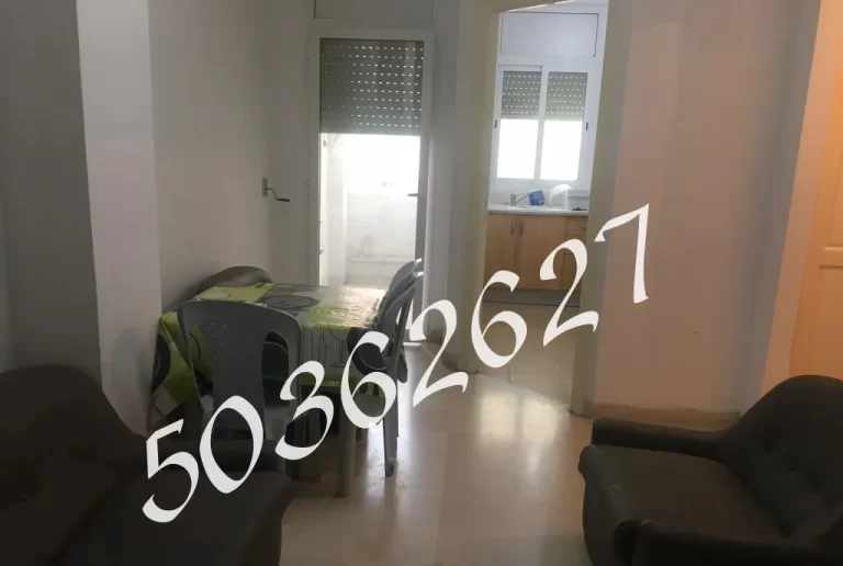 Appt s plus 2 &agrave; jardins el aouina