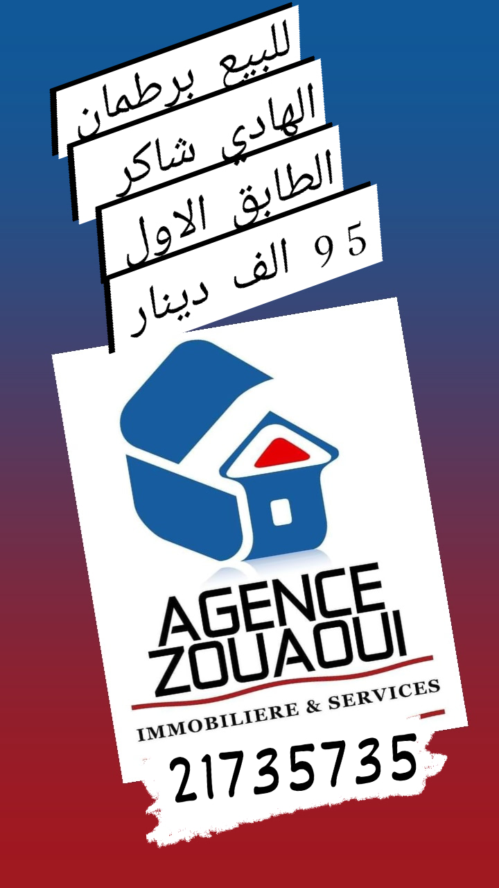 594641 20240419 120449