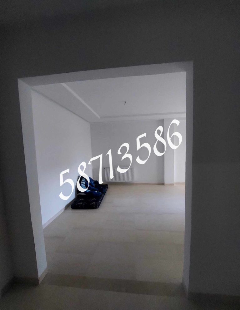 S plus 2 ain zaghouan