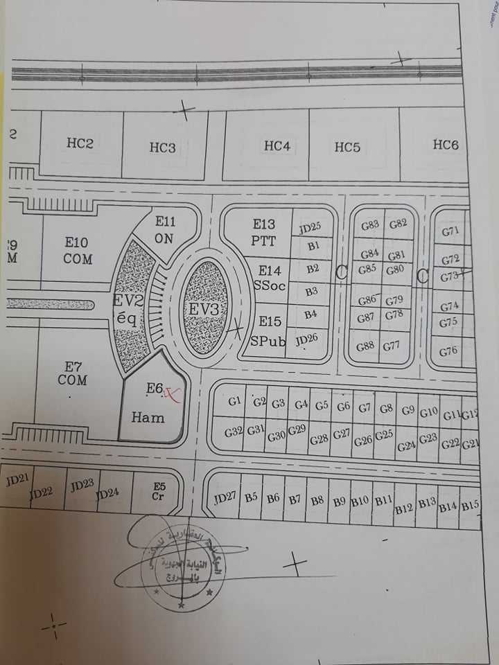 Terrain afh pres cite el hidhab