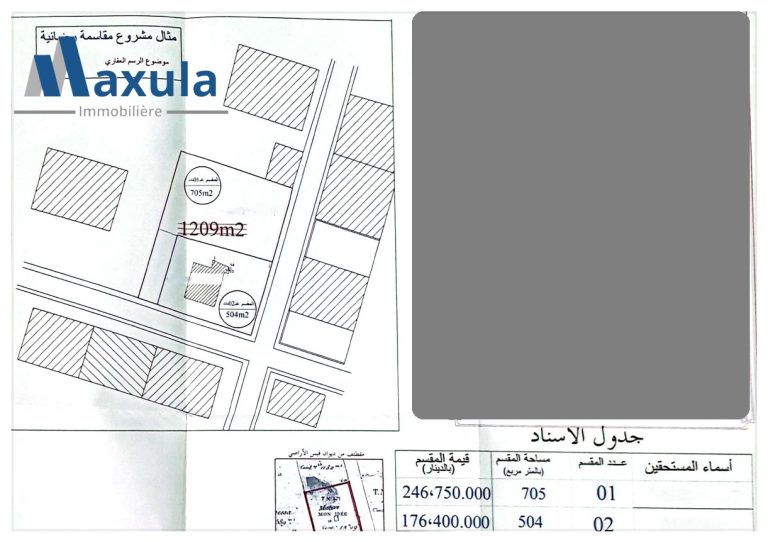 751757 20240517 130848 768x542