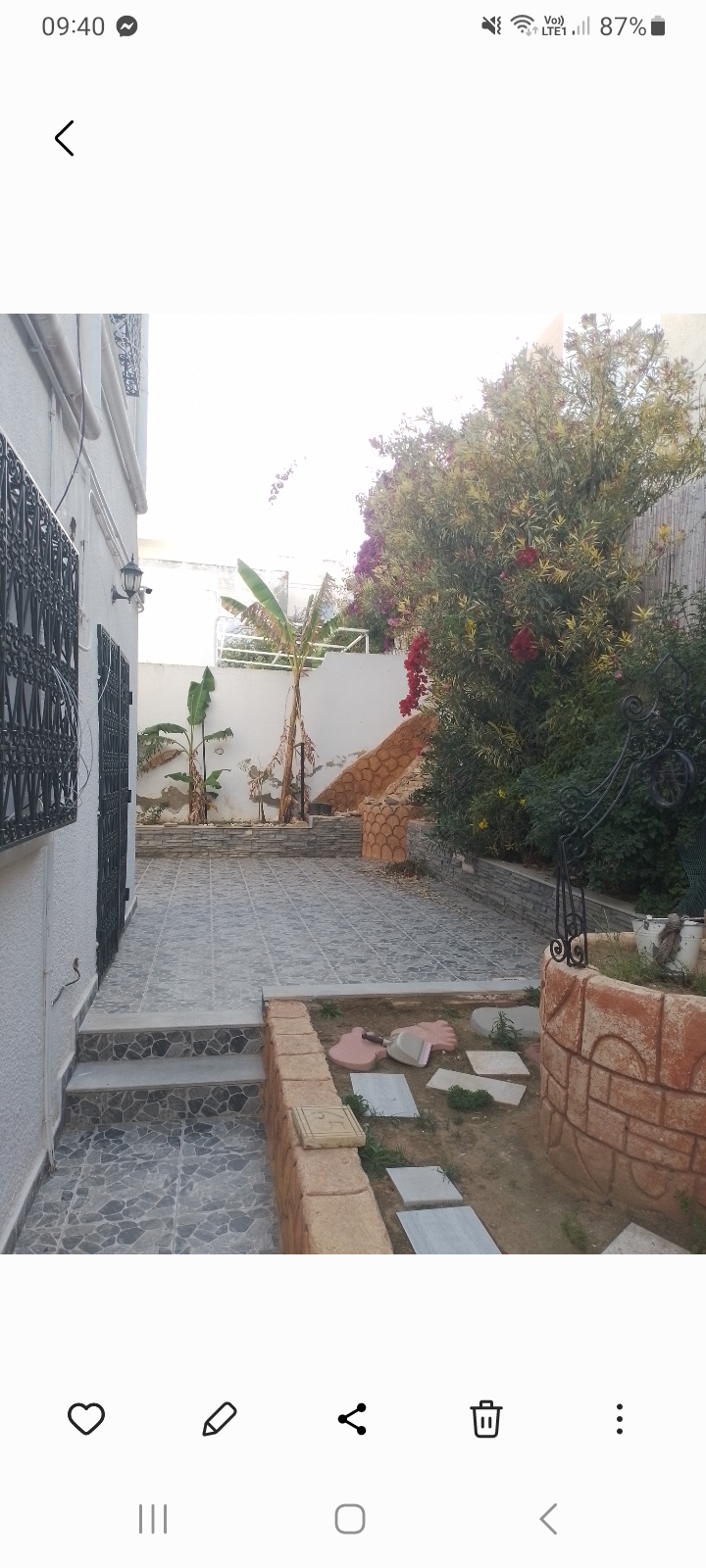 S4 style am&eacute;ricaine afh bareket sahel