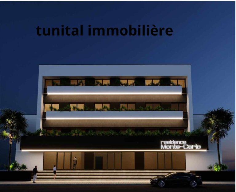 Terrain avec villa &agrave; l'aouina