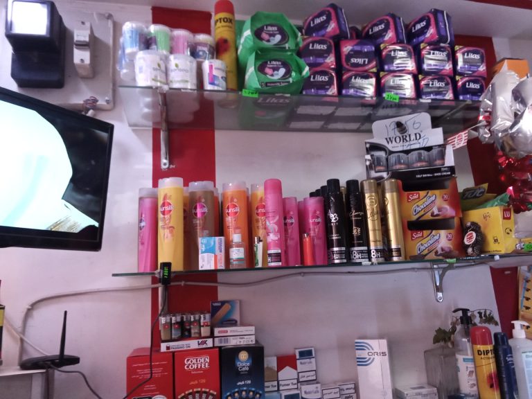 Local commercial &agrave; ezzouhour