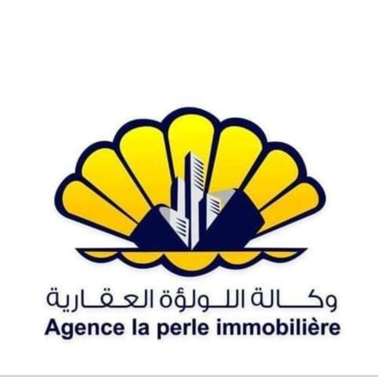 Terrain viabilis&eacute;e