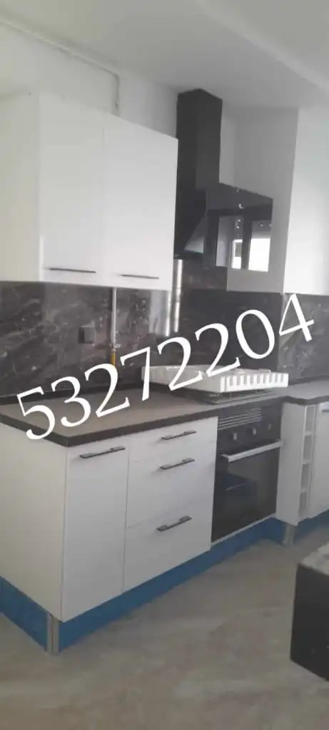 Appartement s1 el wahat el aouina etage 2