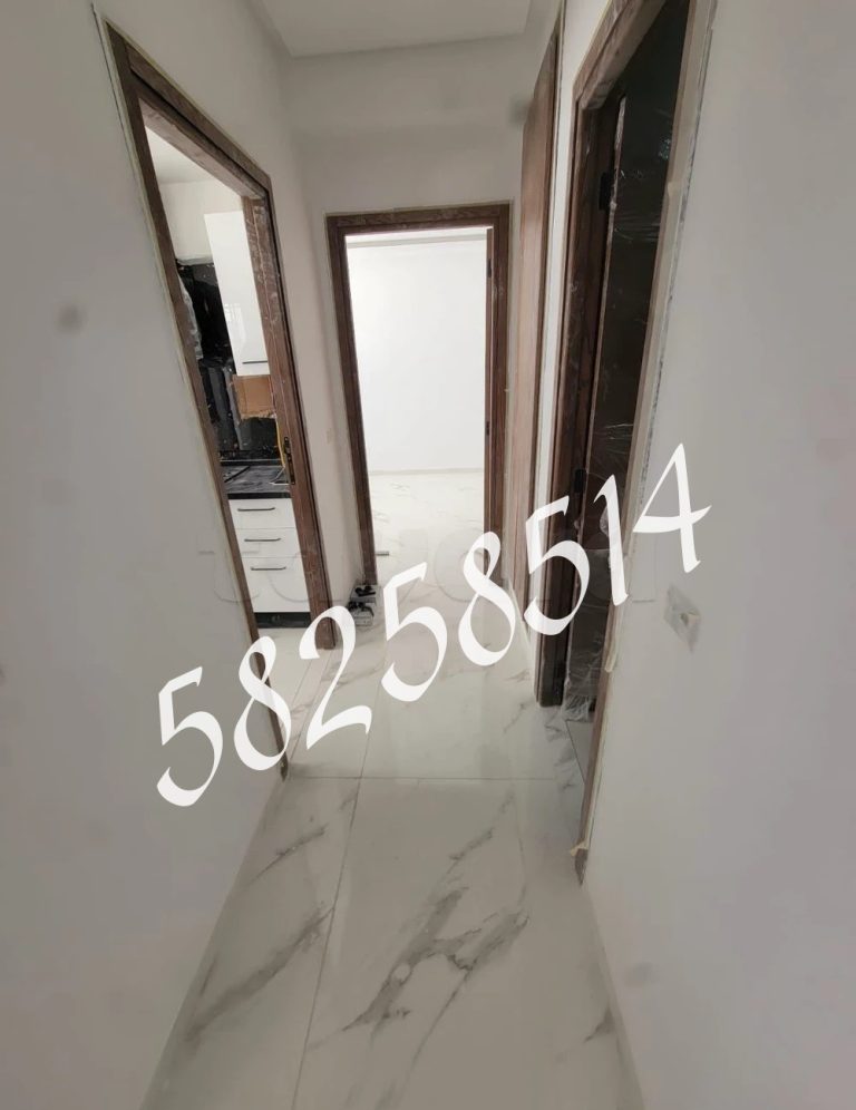 S plus 1 cite el wahette