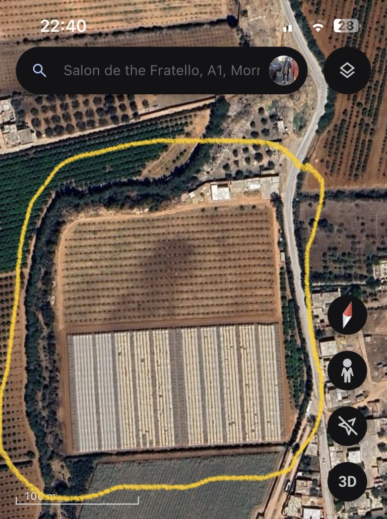 Terrain agricole mornag