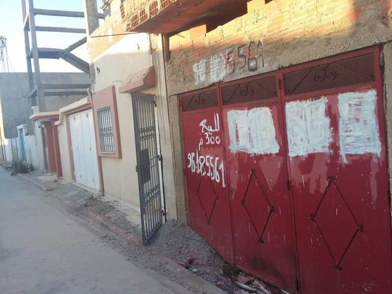 Terrain &agrave; raoued plage