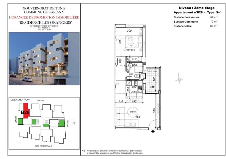 376679 20240708 151255 768x543