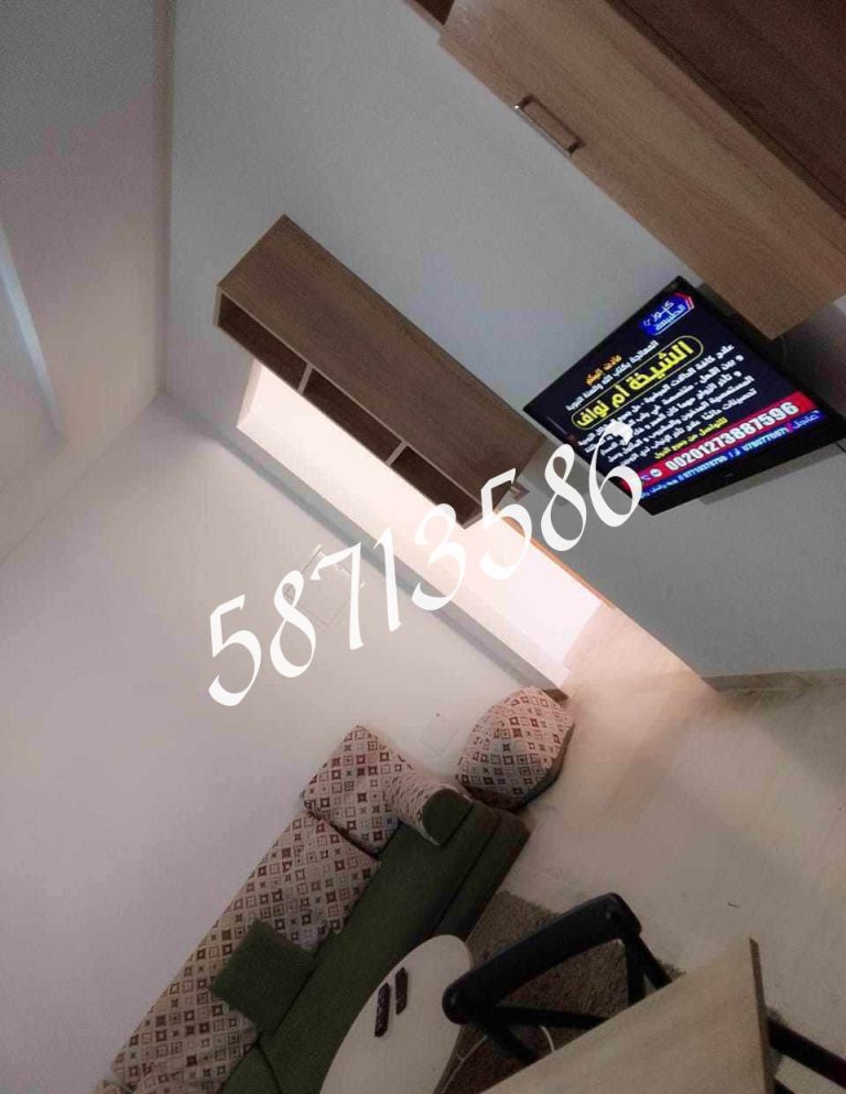 S plus 1 cite wahat cote sallema