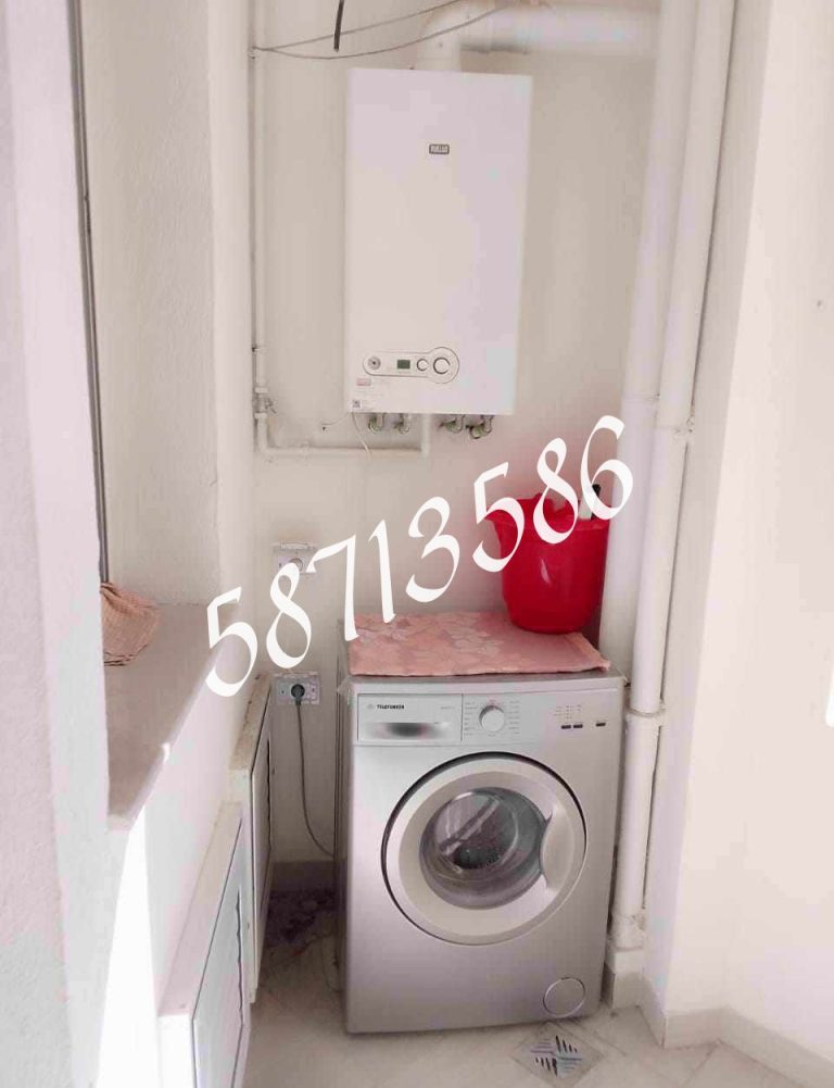 S plus 1 cite wahat cote sallema