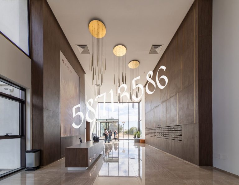 S plus 2 les jardins de cathages