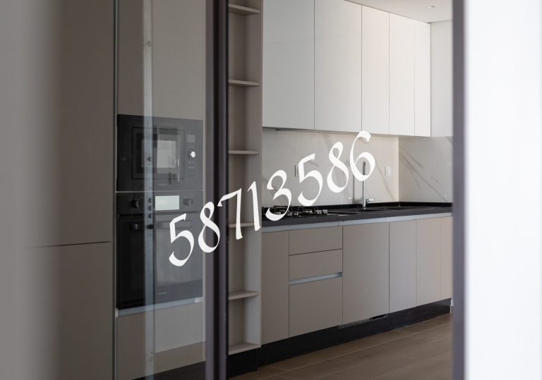 S plus 2 les jardins de cathages