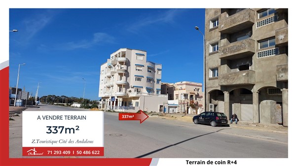 Terrain de 337 m2 de coin r plus 4 com résidentiel