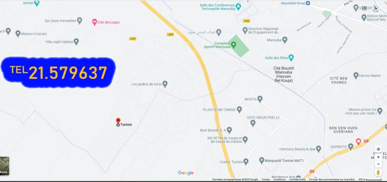 Lot afh 306m2 jardin de tunis manouba