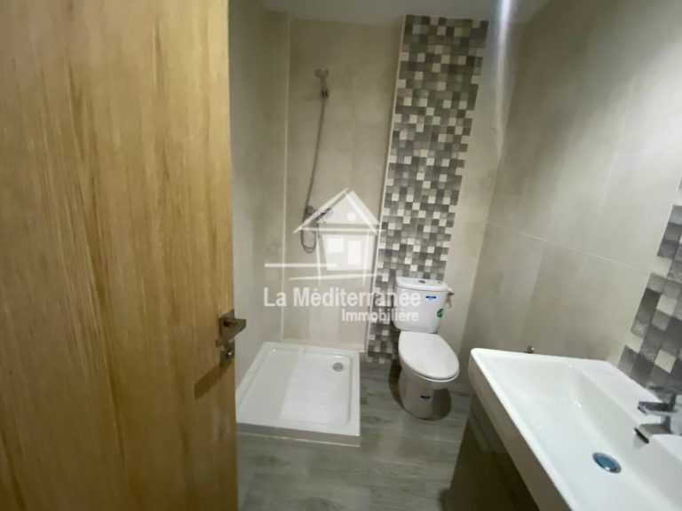 S3 &agrave; manouba