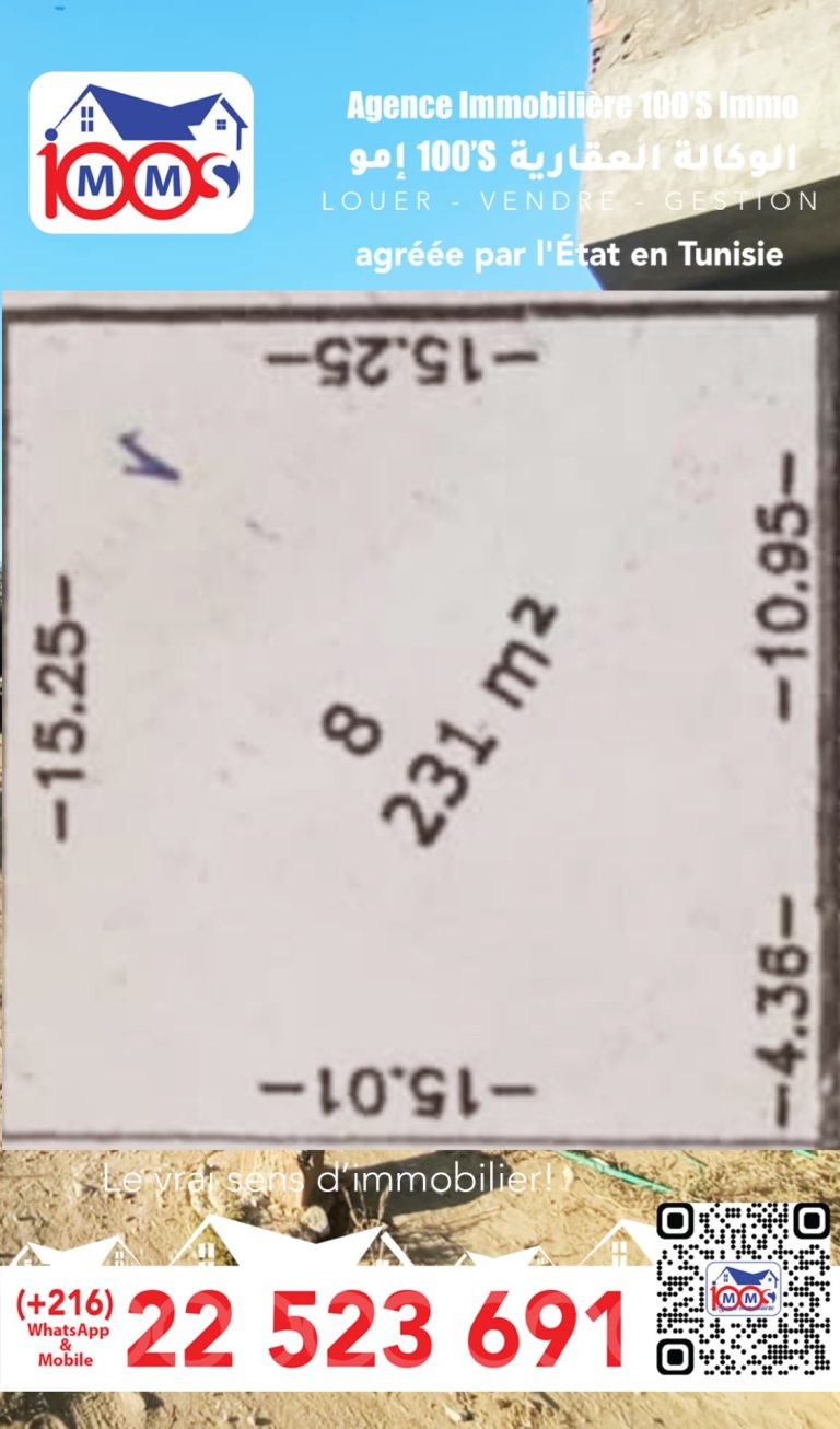 Beau terrain au centre ville kelibia