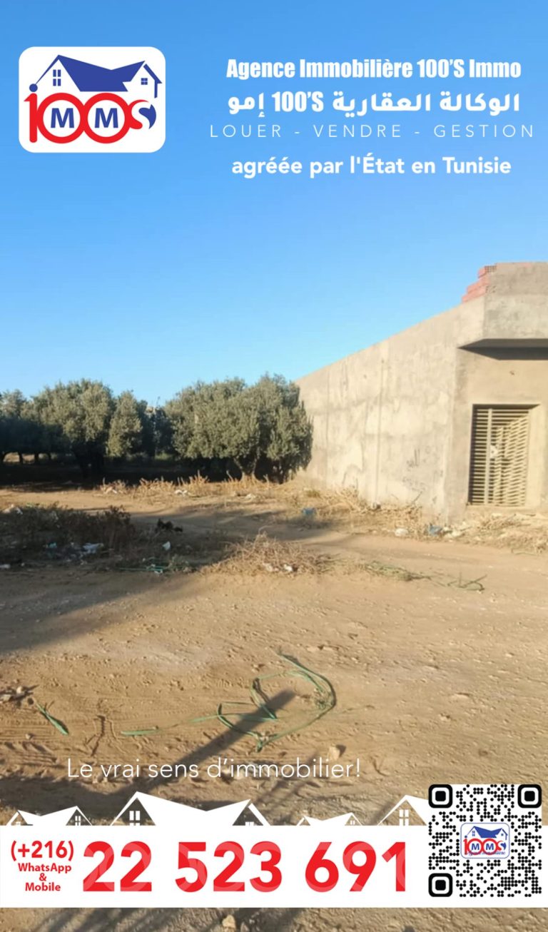 Beau terrain au centre ville kelibia
