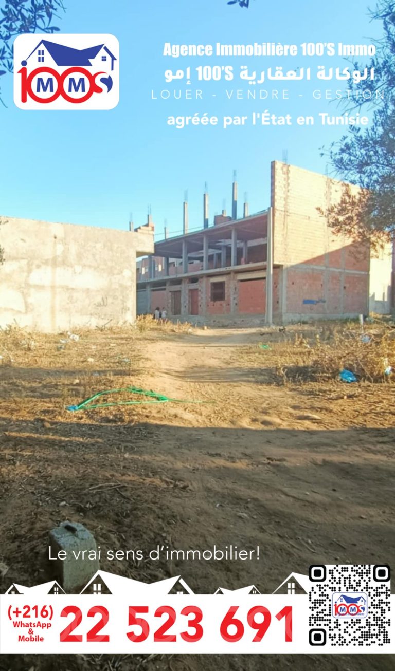 Beau terrain au centre ville kelibia