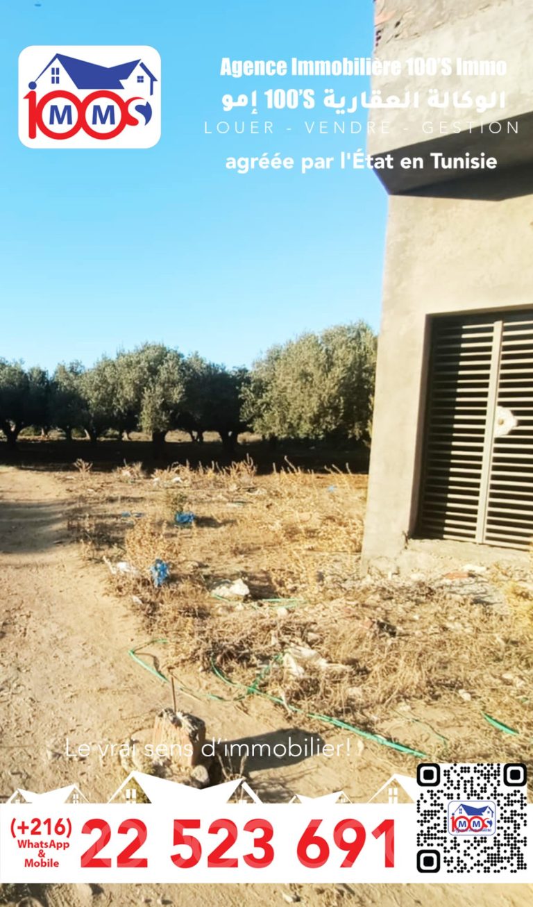 Beau terrain au centre ville kelibia