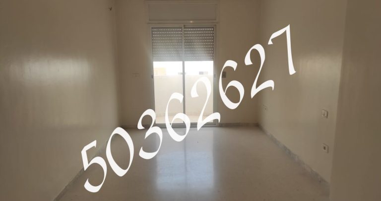 Appt s plus 3 avec ppkg et un cellier