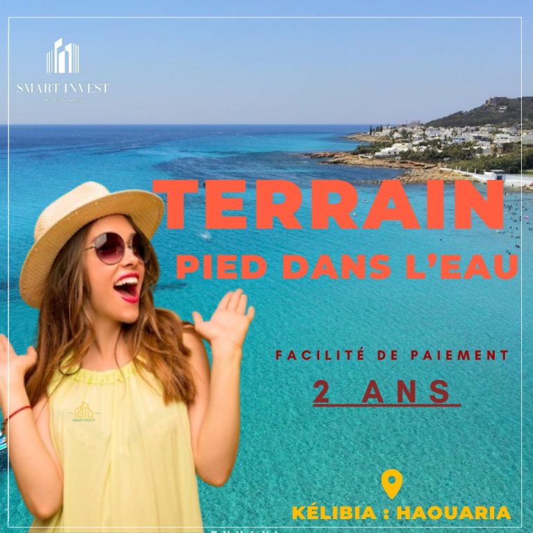 Terraina kelibia haouariya oied dans l'eau