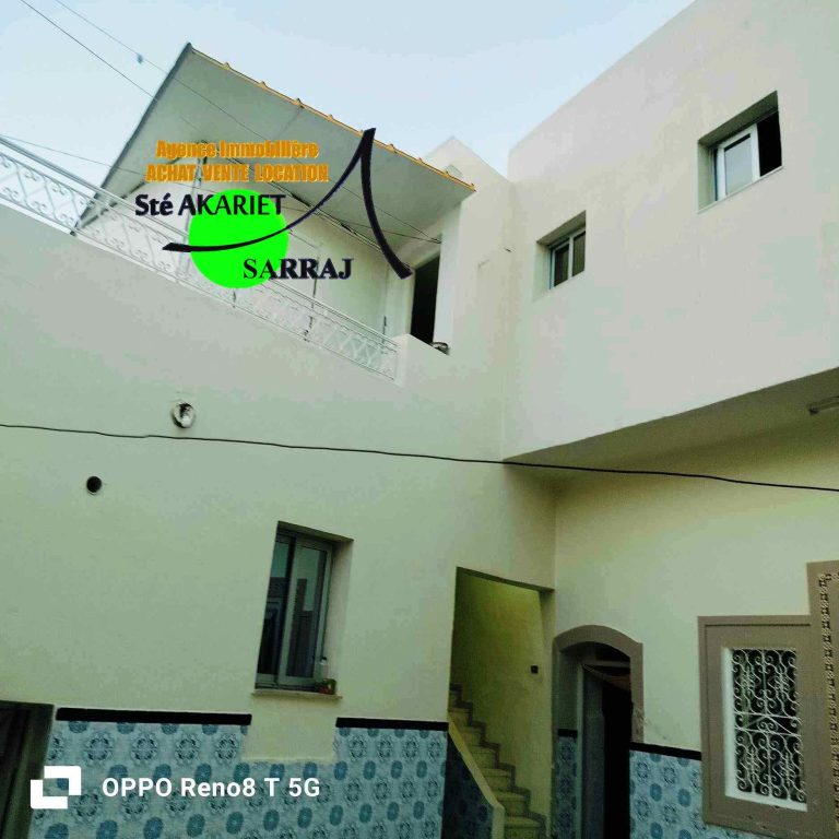 Maison avec local commerciel à hammam sousse