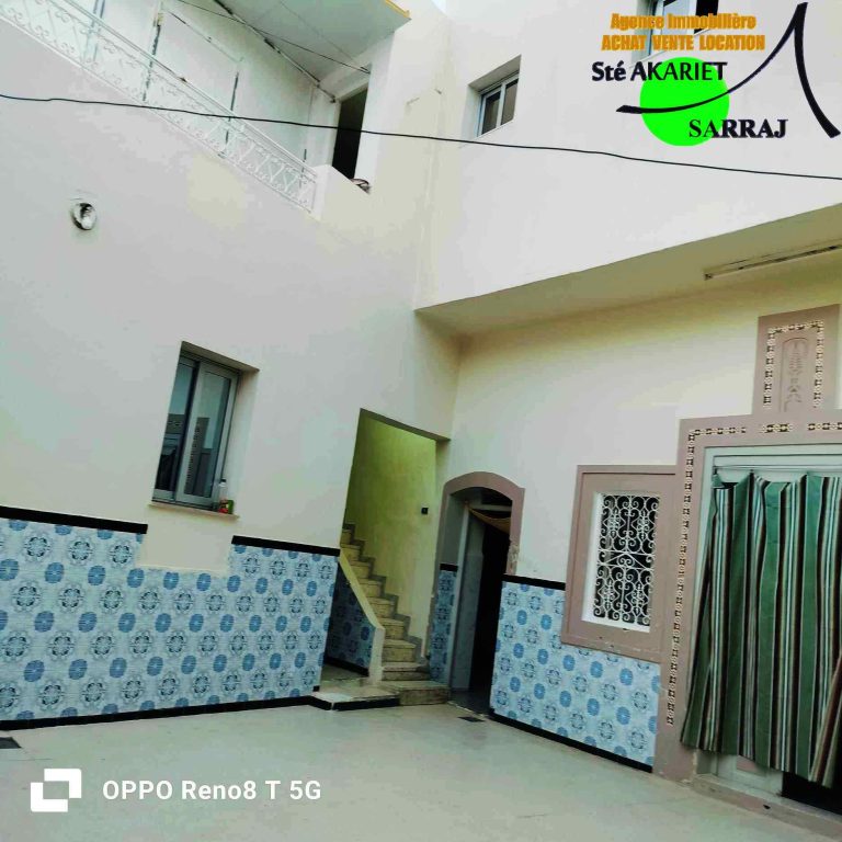 Maison avec local commerciel à hammam sousse