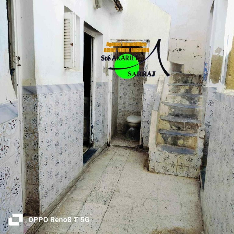 Ancien maison à rénover ou démolir à hammem sousse