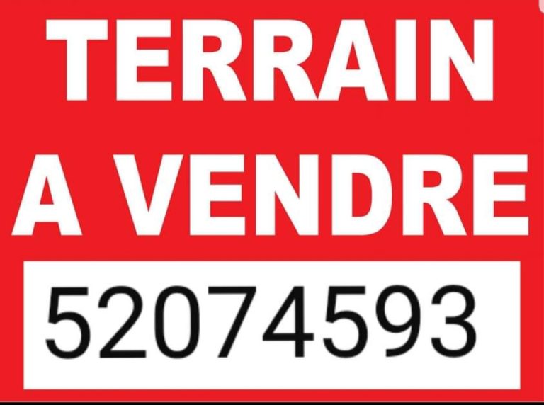 Des lots de terrains &agrave; sabelet ben ammar