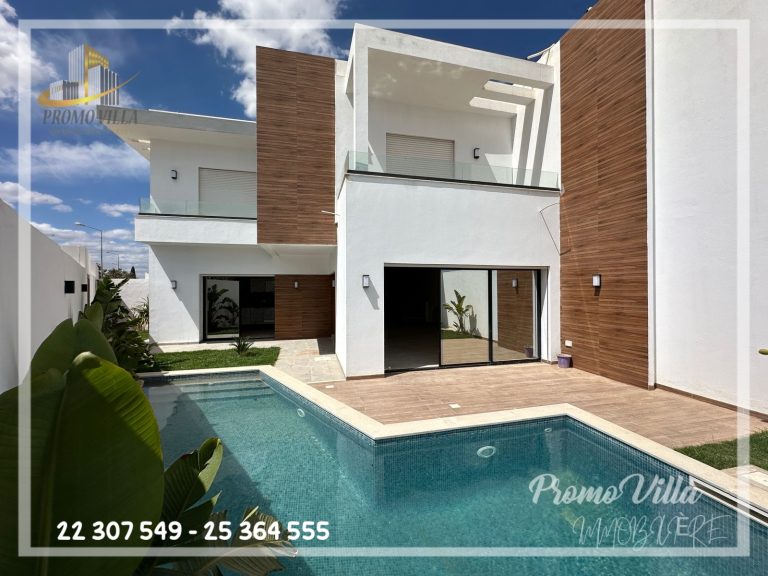 Une villa moderne &agrave; centre ville