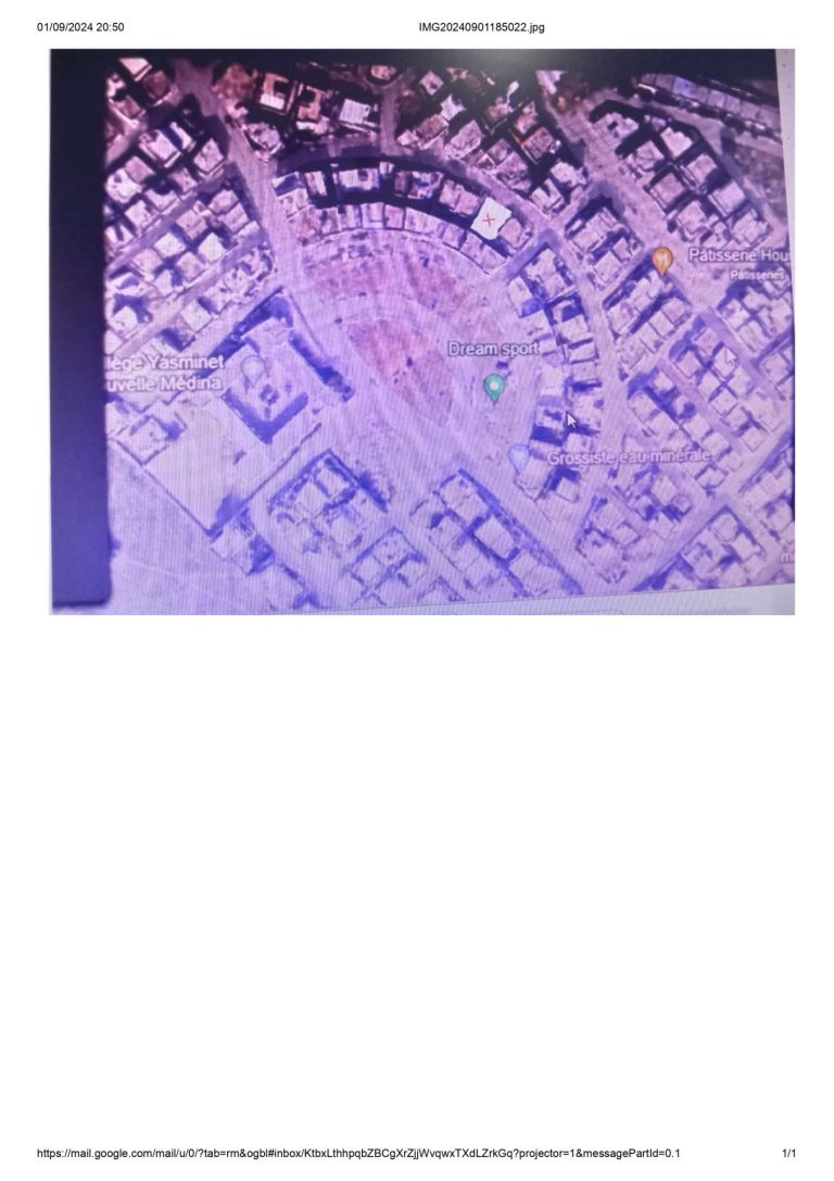 Terrain nu