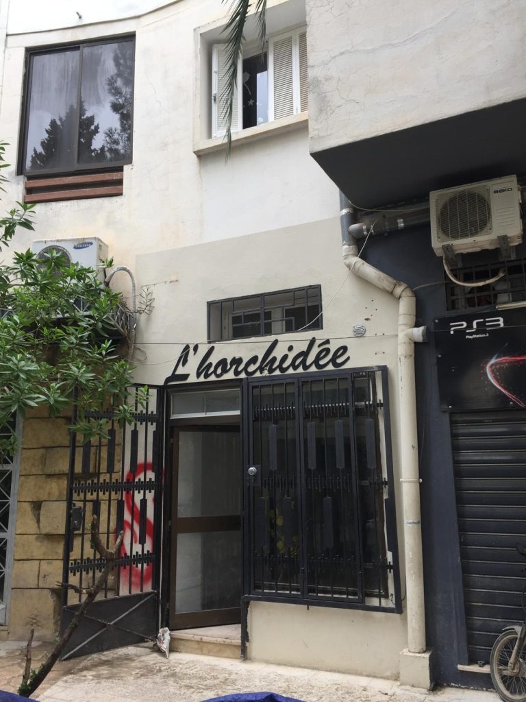 Murs magasin manar 1 en face campus