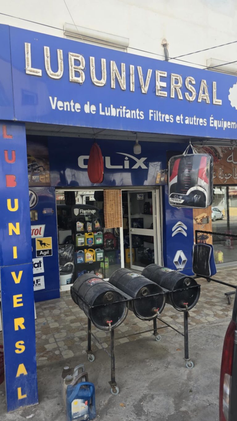 Local commercial d'accessoires auto