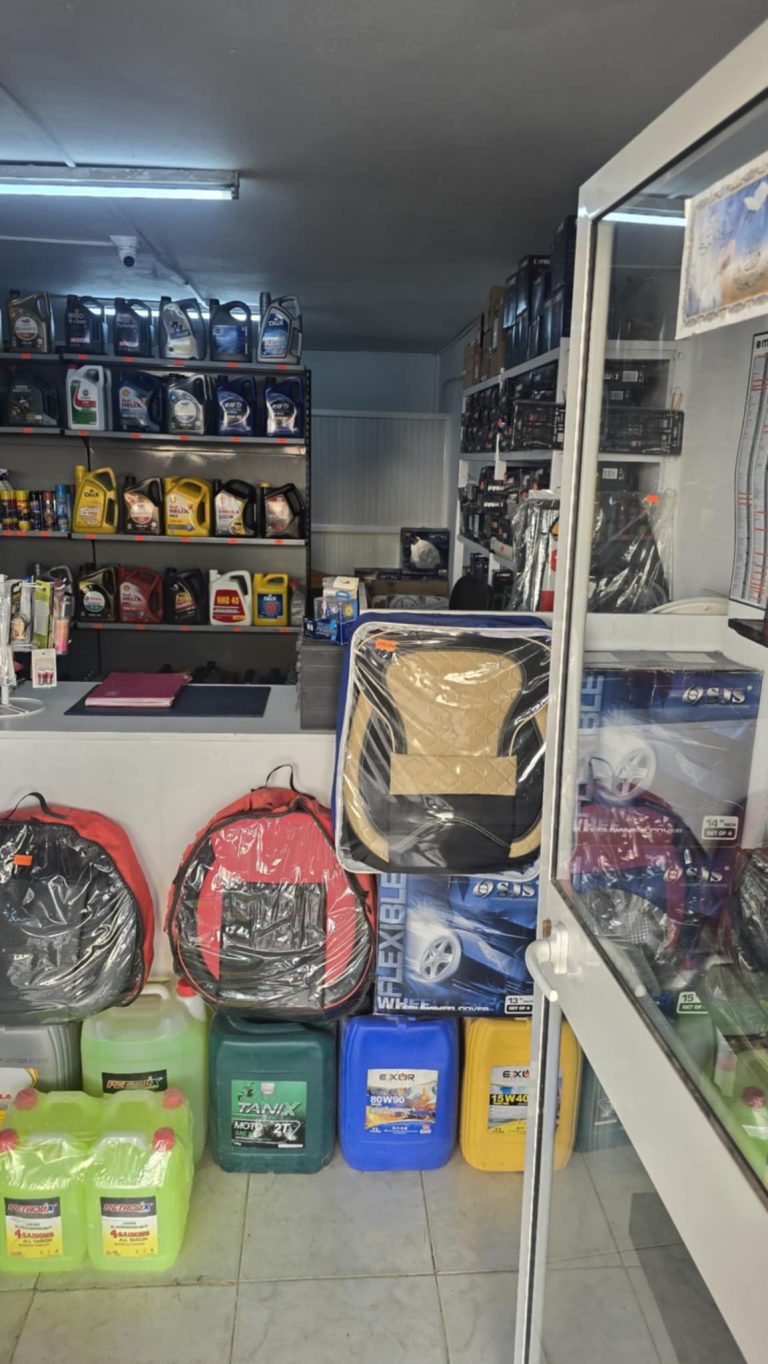 Local commercial d'accessoires auto