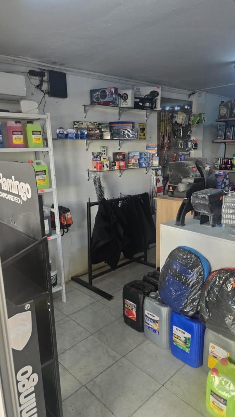 Local commercial d'accessoires auto