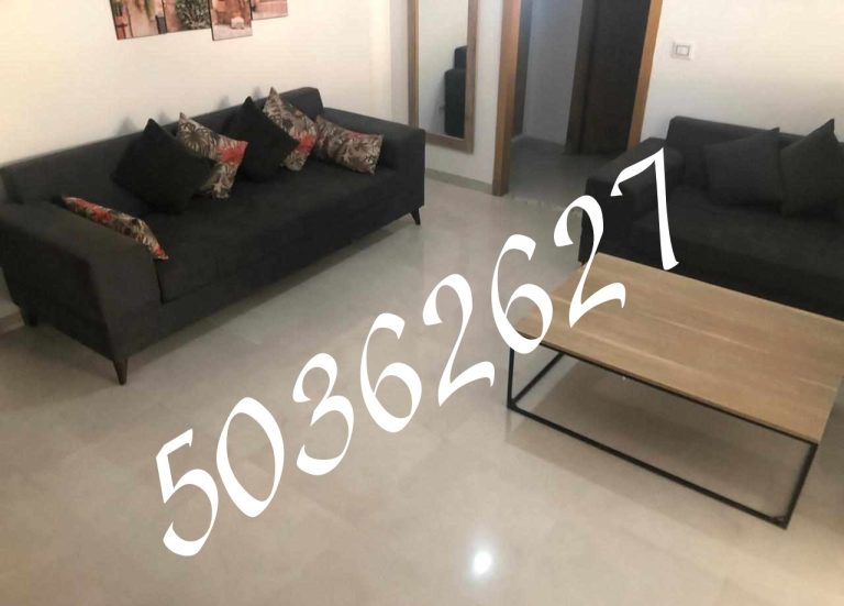 Appt s plus 2 avec meuble &agrave; cit&eacute; el wahat