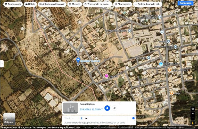 Terrain 1500m pr&eacute;s de coll&egrave;ge kalaa seghira