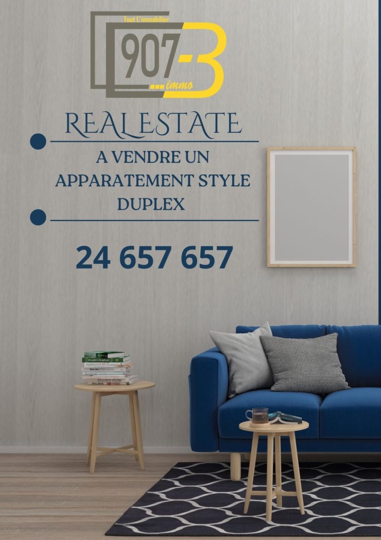 Un app style duplex
