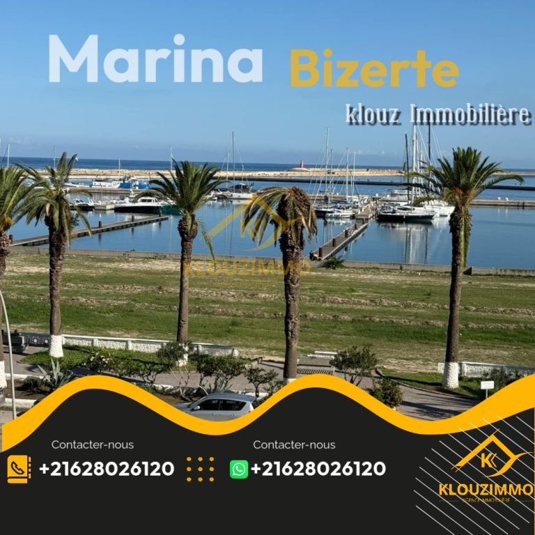 Un appartement centre ville bizerte