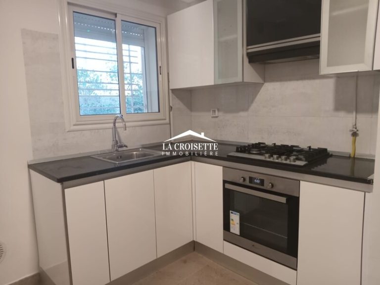 Appartement s1 aux jardins de carthage mav1735