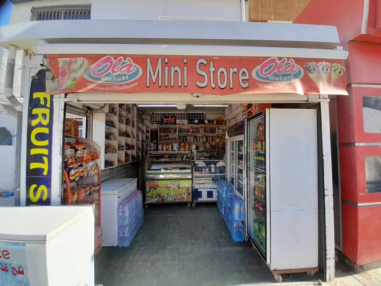 Espace commercial sur l'avenue principale mansoura