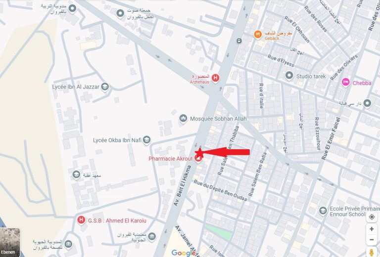 Espace commercial sur l'avenue principale mansoura